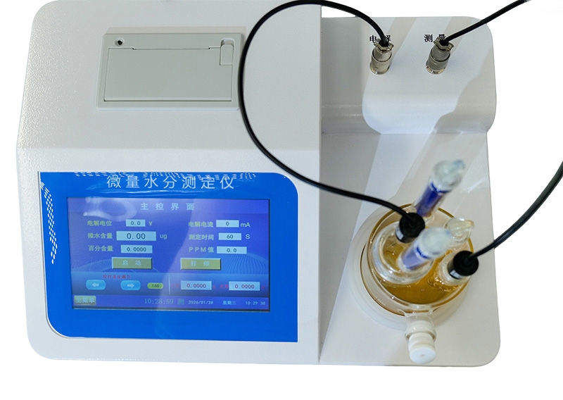 WS-3300微量水分测定仪细节1.jpg